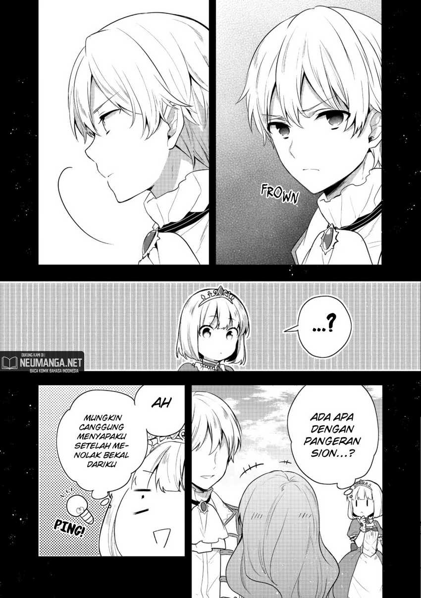 Tearmoon Empire Story Chapter 19 Gambar 23